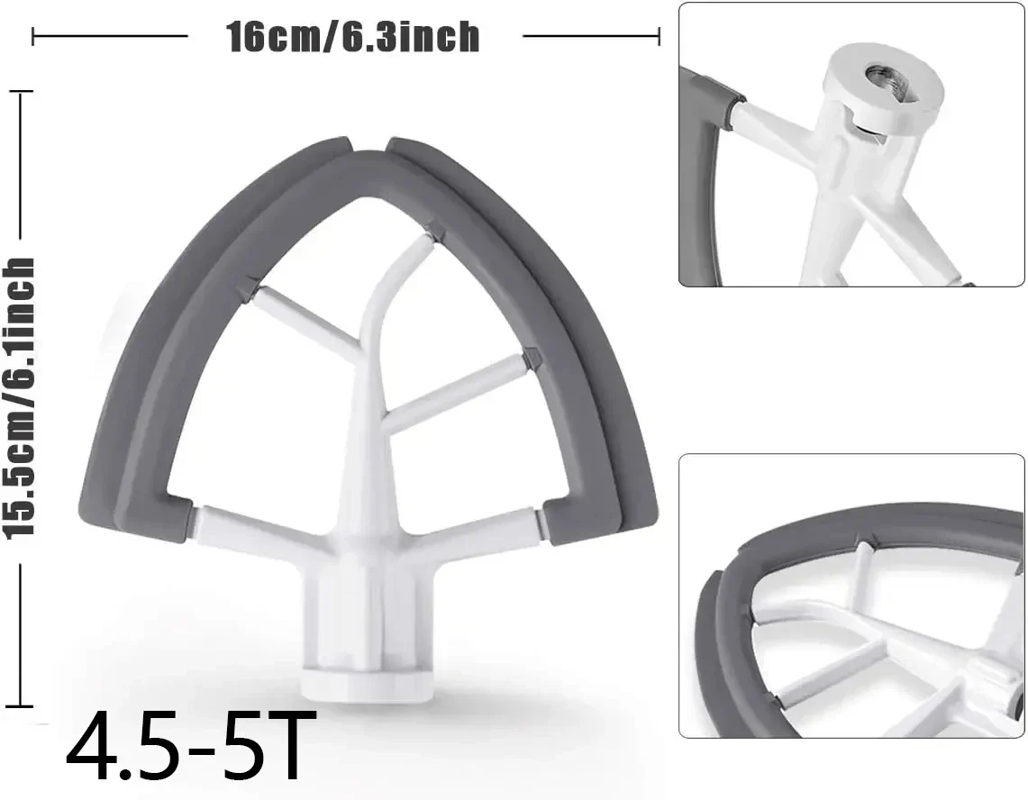 4.5-5 inch silicone accessorie - Kitchen Aid Baking Mixer 评论和价格