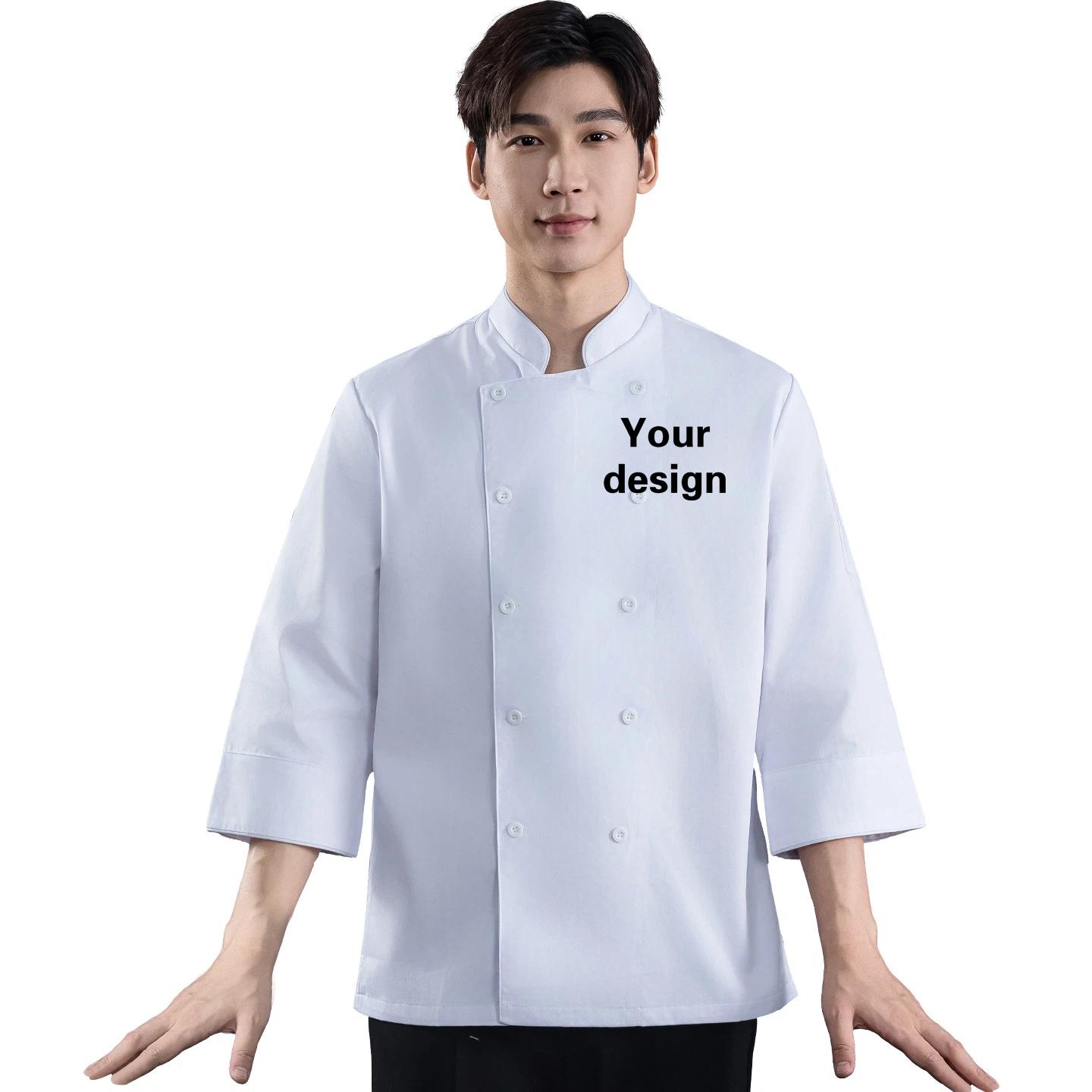 Custom Professional Kitchen Ja - Baking Kitchen Design 评论和价格