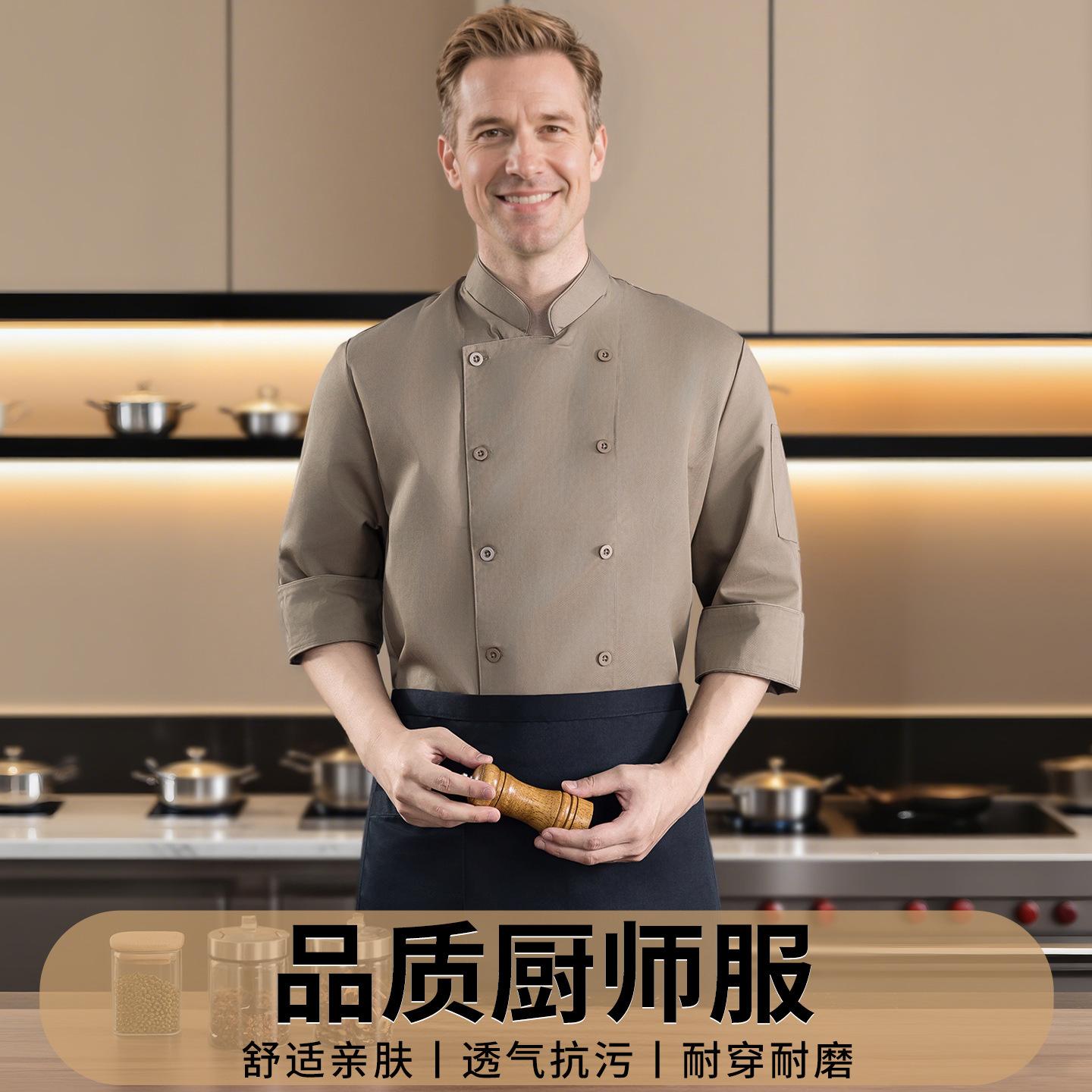 Custom Professional Kitchen Ja - Baking Kitchen Design 评论和价格