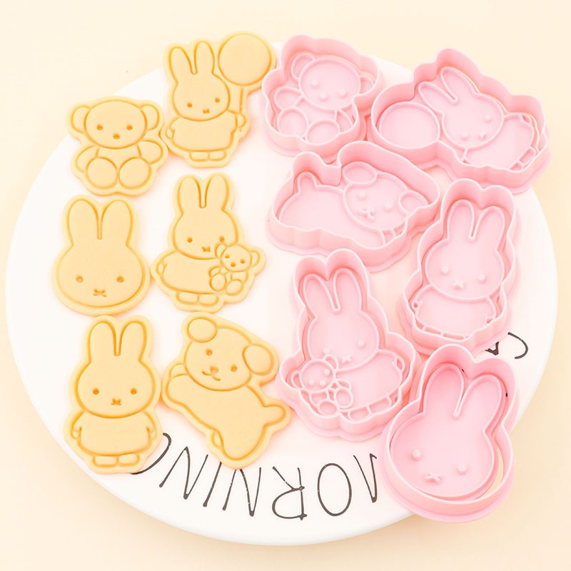Miffy Series Cartoon Cookie Mo - Baking Kitchen Diy 评论和价格