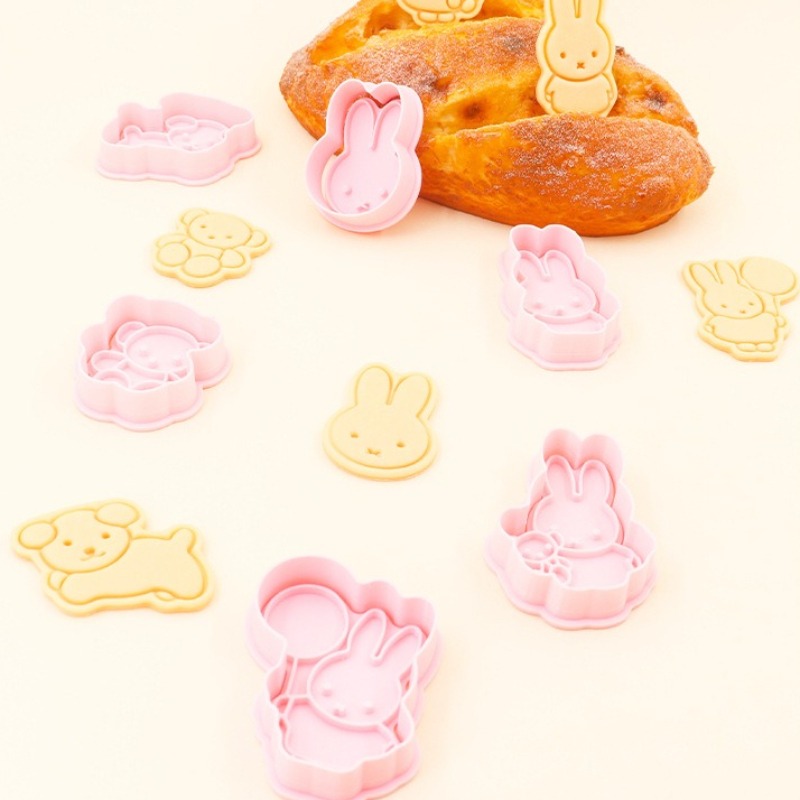 Miffy Series Cartoon Cookie Mo - Baking Kitchen Diy 评论和价格